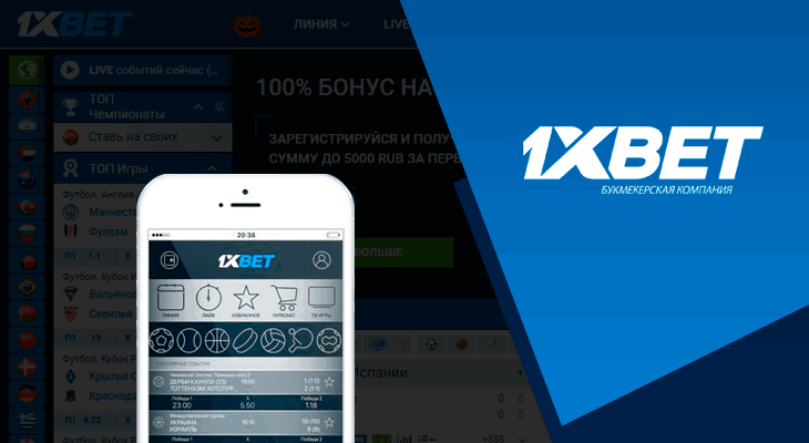 Understanding 1xbet Payment Methods A Comprehensive Guide Understanding 1xbet Payment Methods A Comprehensive Guide