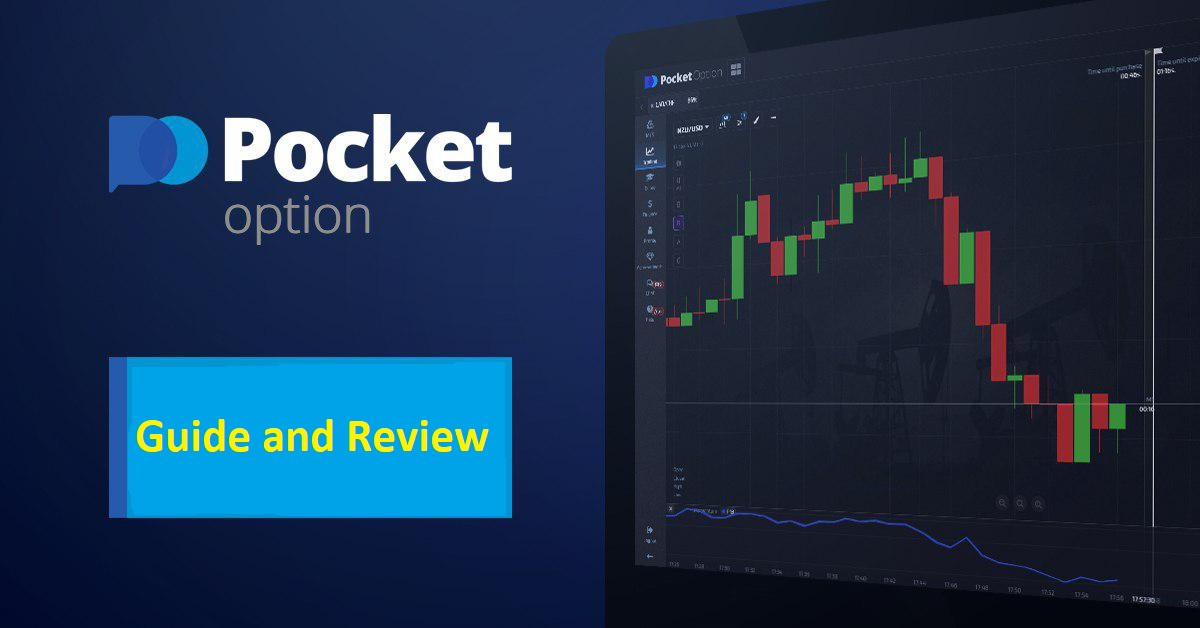 Unlocking the Potential of Trading with PocketOption Unlocking the Potential of Trading with PocketOption